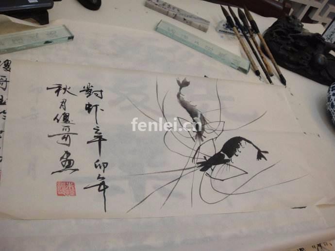 古玩古董文物鉴定