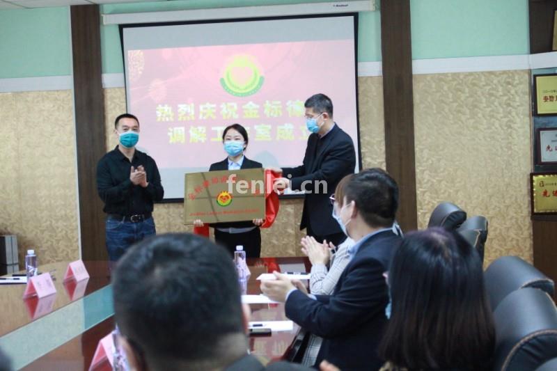 延庆区律师(延庆区律师事务所位置)