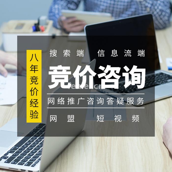 泰安app开发外包 限时进行中,抓紧咨询吧华阳科技