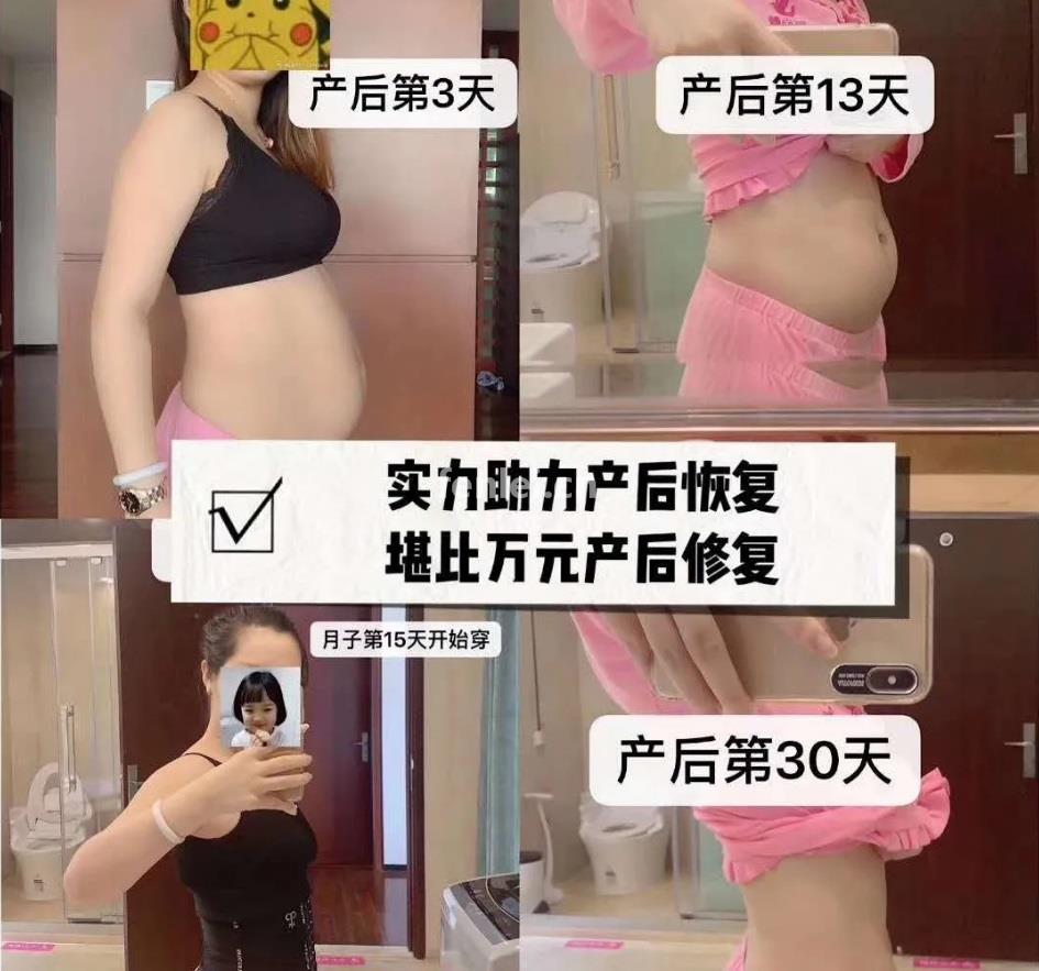 密汐皙迪星空产品有货源