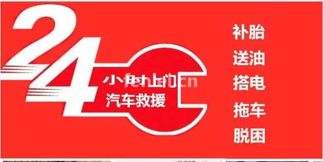 泰安高铁站到济南合乘车电话(济南高铁站到泰安高铁站多远)
