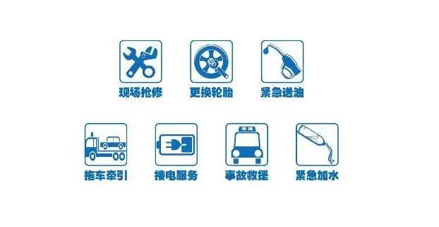 泰安到济南组合车电话(泰安到济南拼车电话)