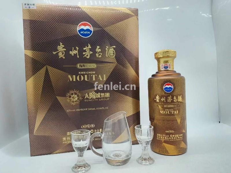 泰安本地有回收整箱单瓶茅台酒的电话,50年茅台酒回收鉴定(回收整箱老茅台酒)